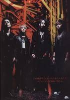 mucc