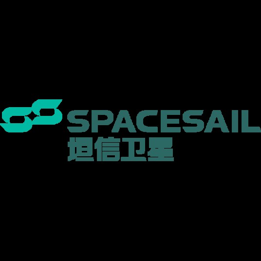 上海垣信卫星科技有限公司