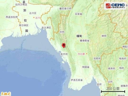 2·3缅甸地震