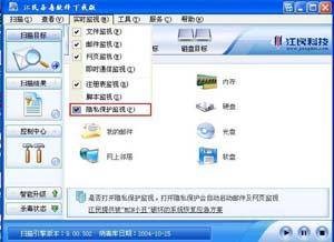 证券大盗