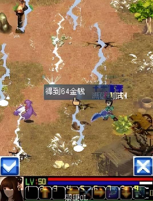 盛唐OL
