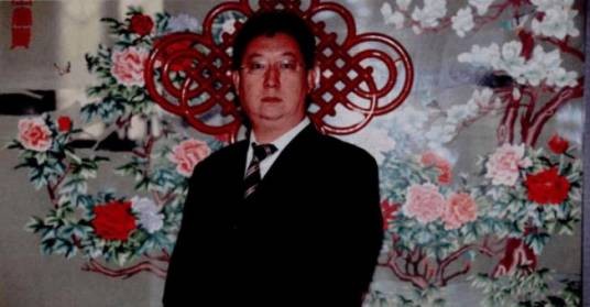 王志军(金河生物董事)