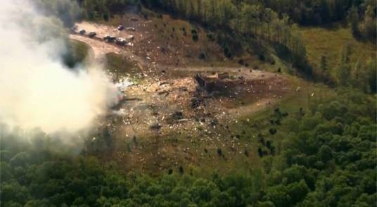 10·11美国田纳西州军用炸药厂爆炸事件
