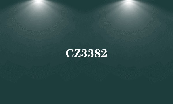 CZ3382