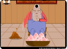 卖蟠桃
