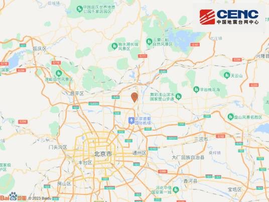 8·15北京顺义地震