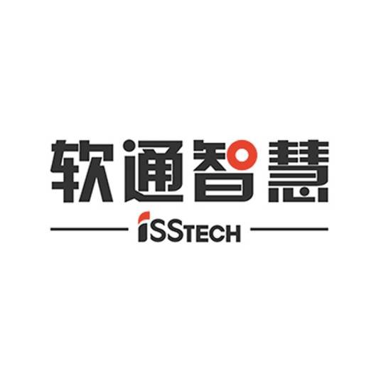 软通智慧科技有限公司