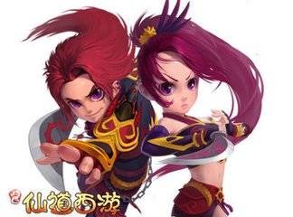 仙道西游