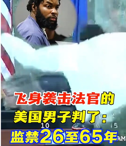 迪奥布拉·雷登