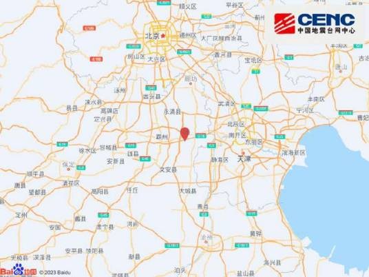 9·11霸州地震