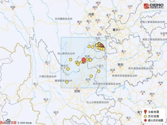 1·19巧家地震