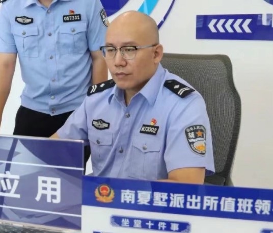 花明渊