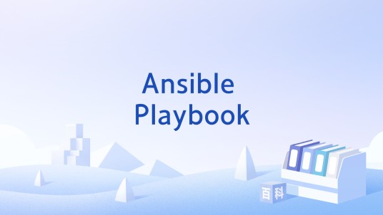 Ansible Playbook