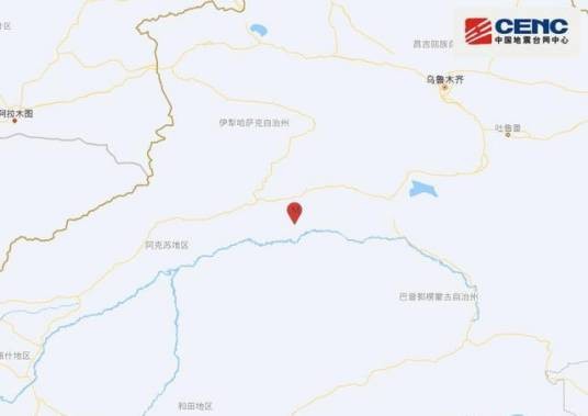 5·2库车地震（2024年发生的地震）