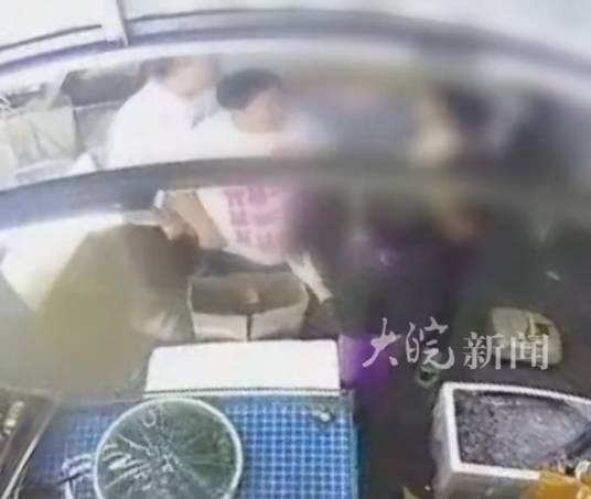 9·14大连男子遇害事件