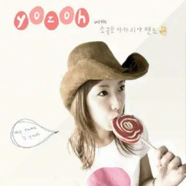 My Name Is Yozoh