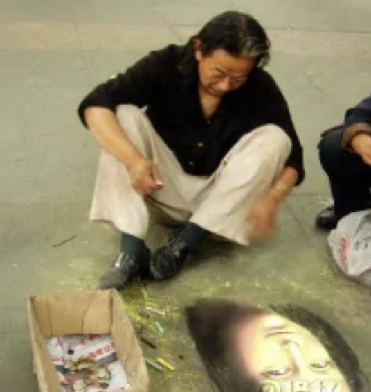 粉笔哥（网络红人）