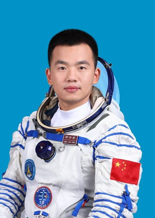 宋令东