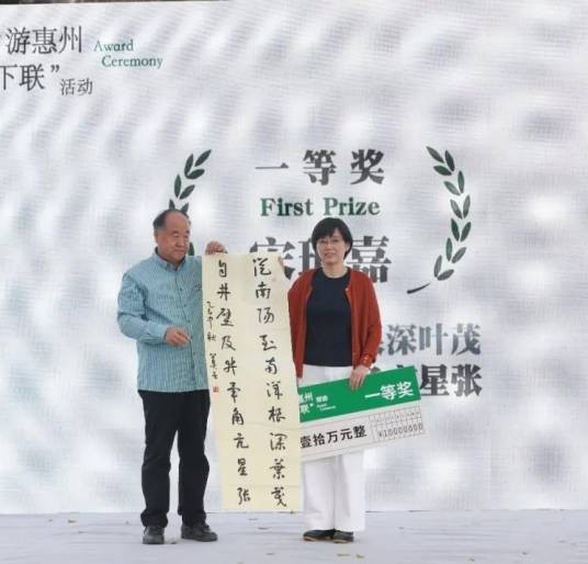 从南阳到南洋根深叶茂，自井壁及井毕角亢星张