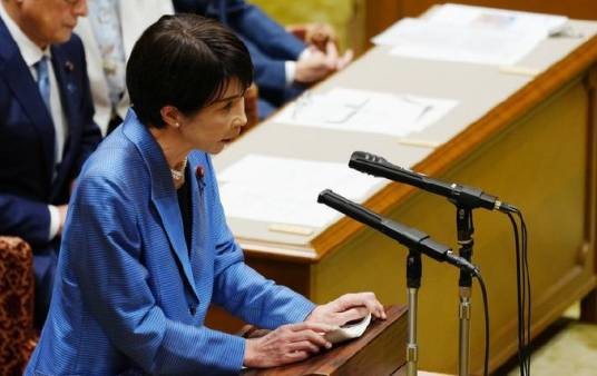 2026年高市早苗解散众议院事件