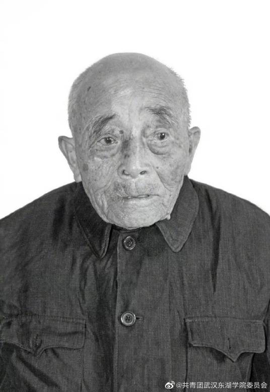 李如富