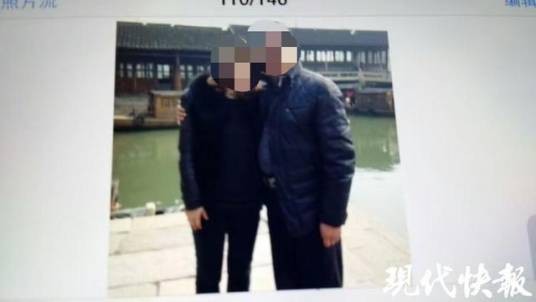 2024年宝应副校长被举报出轨事件