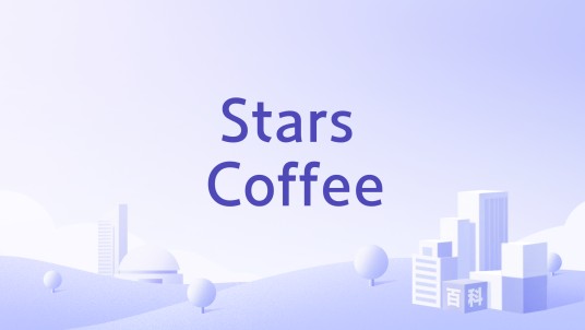 Stars Coffee