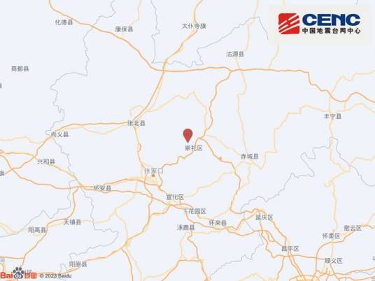 11·7崇礼地震