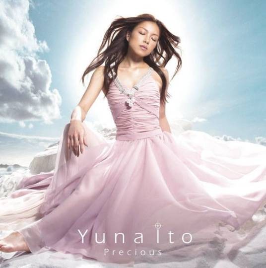 precious（2006年日本歌手伊藤由奈演唱的歌曲）