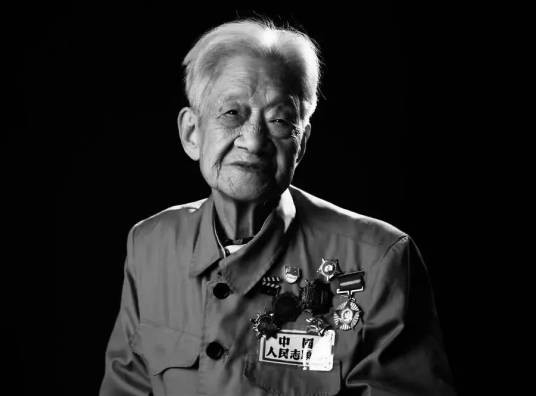 王清珍（电影《上甘岭》中女卫生员王兰的原型、抗美援朝女英雄）
