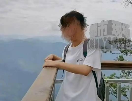 7·4汉中高考生失联事件