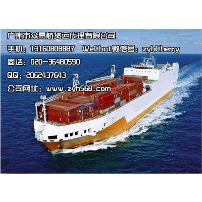 新加坡专线