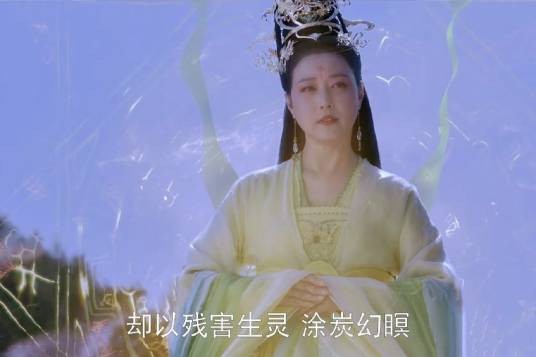 玄天神女