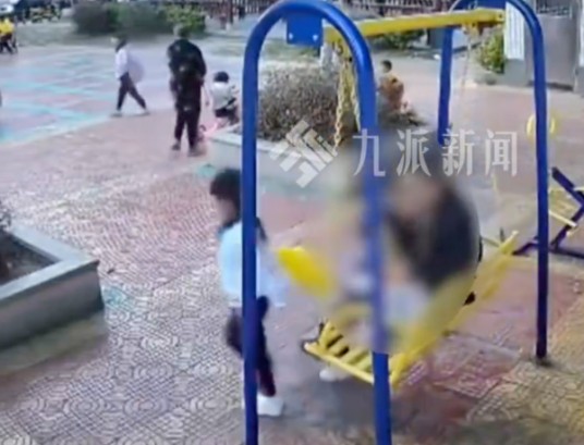 12·5潮州男子公园搂抱女童事件