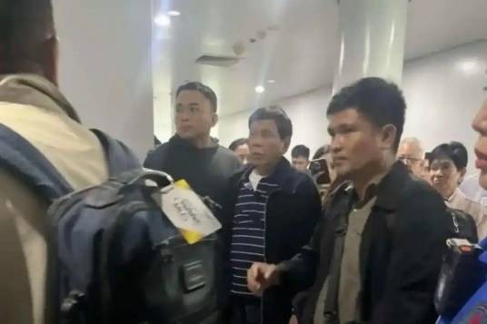 3·11杜特尔特被捕事件