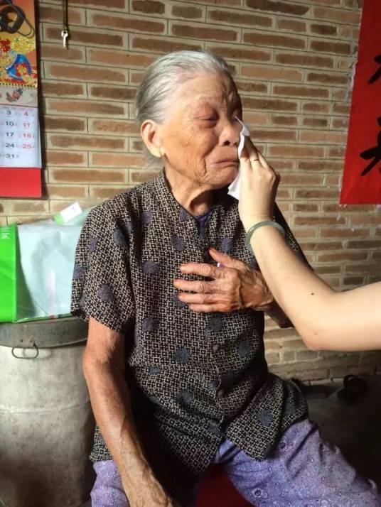 陈连村（侵华日军慰安妇制度受害者）