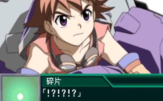 路吉·法米伦