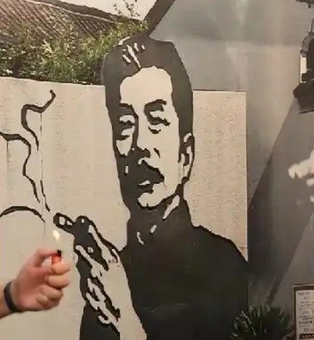 8·22鲁迅抽烟墙画被投诉事件
