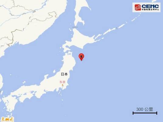 4·20日本东北海域地震