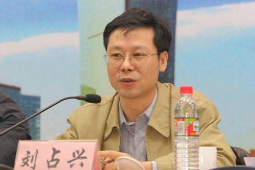 刘占兴
