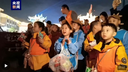 小雾凇