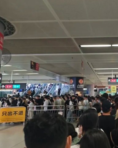 7·28深圳地铁五号线急刹事件
