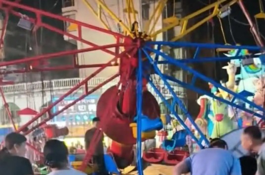 5·30资溪游乐设施倒塌事故