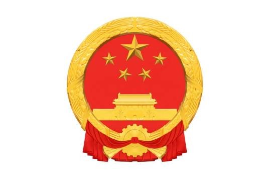 基层群众性自治组织