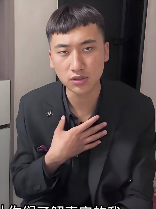 农村奖励哥