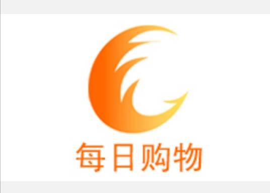 成都广播电视台每日电视购物频道