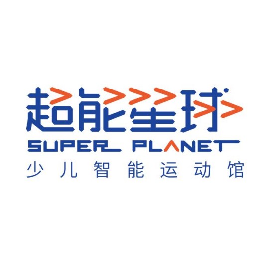 超能星球