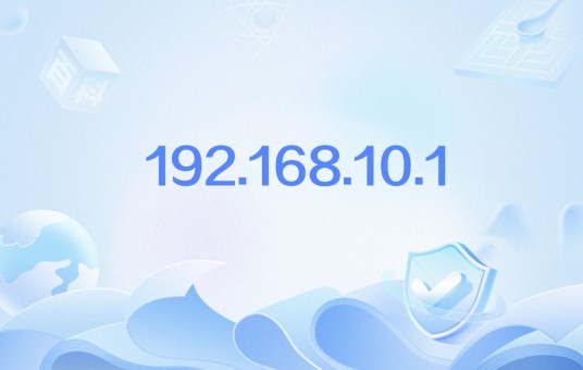 192.168.10.1