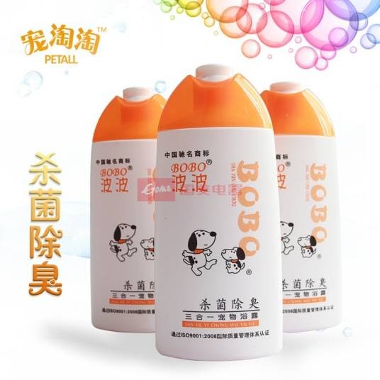 宠淘淘