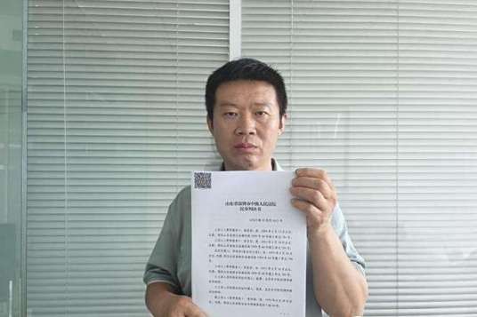 2024年淄博男子发现儿子非亲生事件